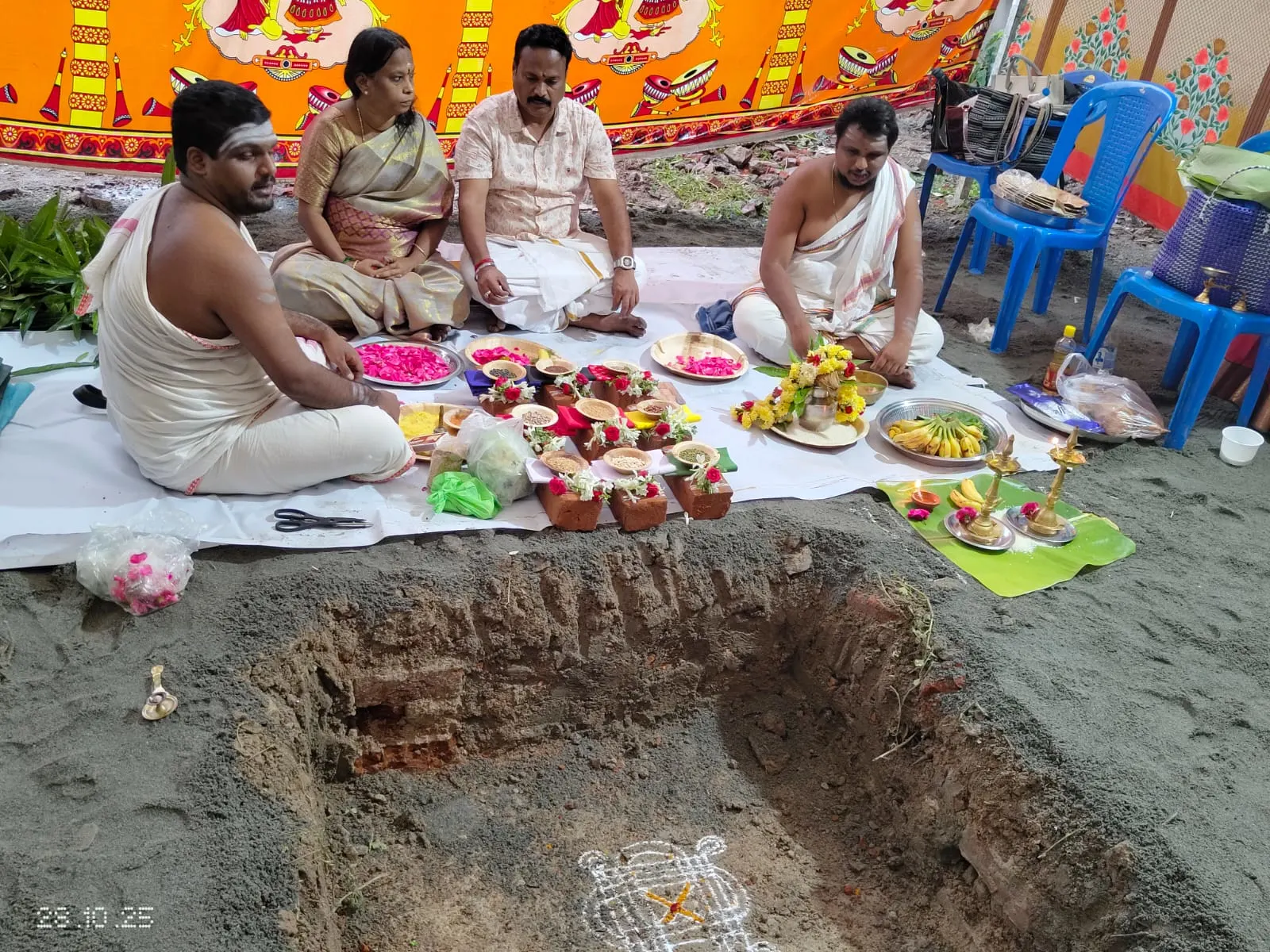 Boomi Pooja